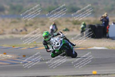 media/Oct-08-2023-CVMA (Sun) [[dbfe88ae3c]]/Race 2 Supersport Middleweight (Shootout)/